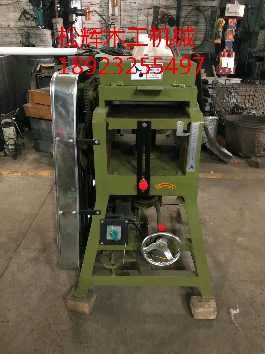 MB1030 single-sided woodworking planer 300MM