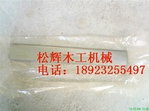  HIGH-SPEED WHITE STEEL PLANER BLADE)PLANER BLADE FOR FLAT PLANER PRESS PLANER 600) 630)650X30X3MM