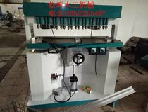  MZ5408 pneumatic vertical row drilling machine 20 axes(drilling machine for aluminum alloy screen windows etc)