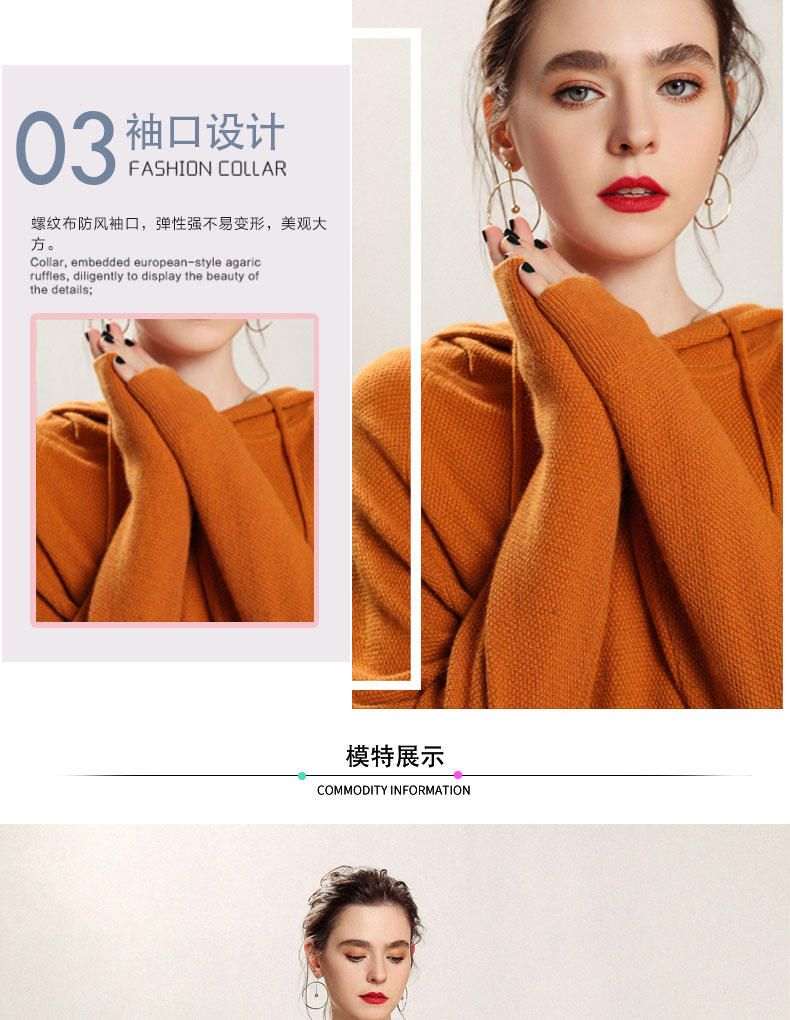 Cardigan - Ref 3229183 Image 17