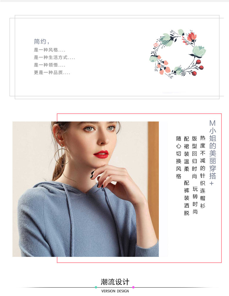 Cardigan - Ref 3229183 Image 8