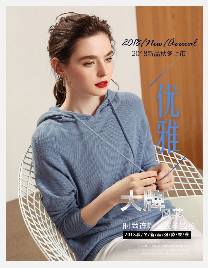 Cardigan - Ref 3229183 Image 7