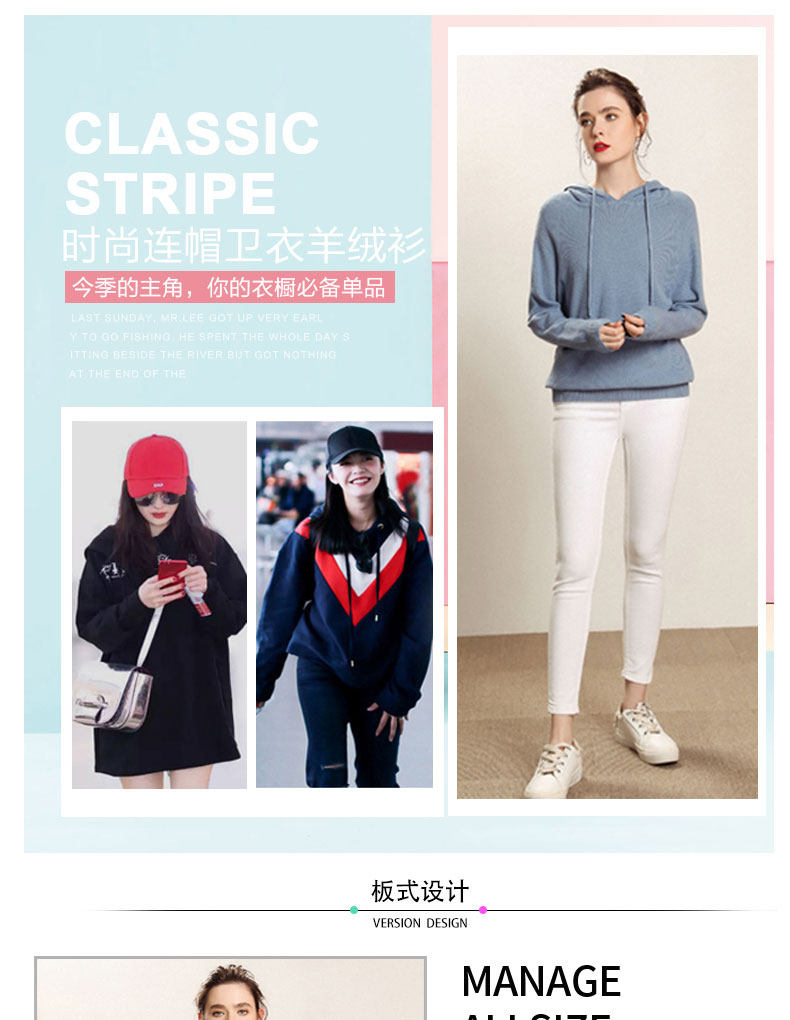 Cardigan - Ref 3229183 Image 9