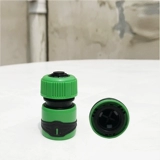 Быстрый водный пистолет с аксессуарами, комплект, G3, 4, 19мм