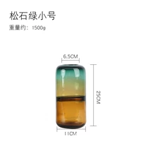 Shy182-004 Pine Stone Green/Amber Trumpet