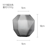 KL1819Y-TOBACCO GREE SAND SPRAY