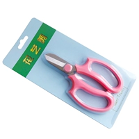 Розовый (высокая углеродная сталь)