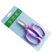 Фиолетовый (высокая углеродная сталь)