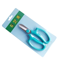 Tiansan (высокая углеродистая сталь)