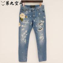 D&G Duga Banna 22 New Mens Fashion Trends Embroidered Mountain Tea Flowers Breaking Cave Jeans