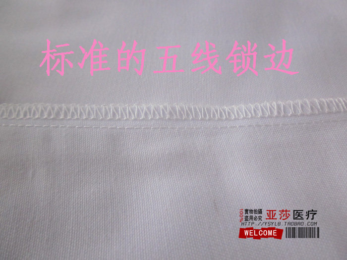 Tenue infirmière - Ref 1857035 Image 23