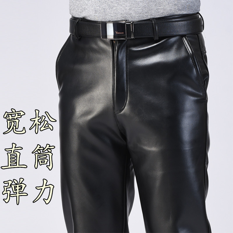Men's Leather Pants for Middle-Aged and Elderly, Loose Straight-Leg Casual Windproof, Fleece-Lined, Thickened, Warm, Oil-Proof, Waterproof Motorcycle Work Pants