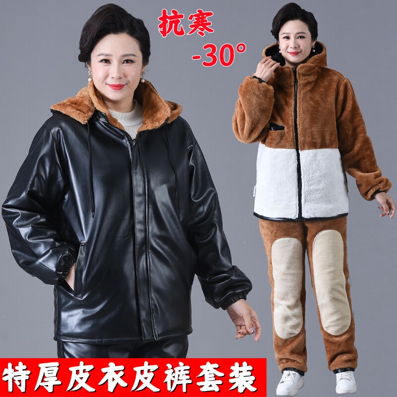 Women's Leather Jacket and Pants Set, Fleece-Lined and Thickened, Windproof, Waterproof, Warm, Cold-Resistant Workwear for Delivery Riders and Ride-Hailing Drivers