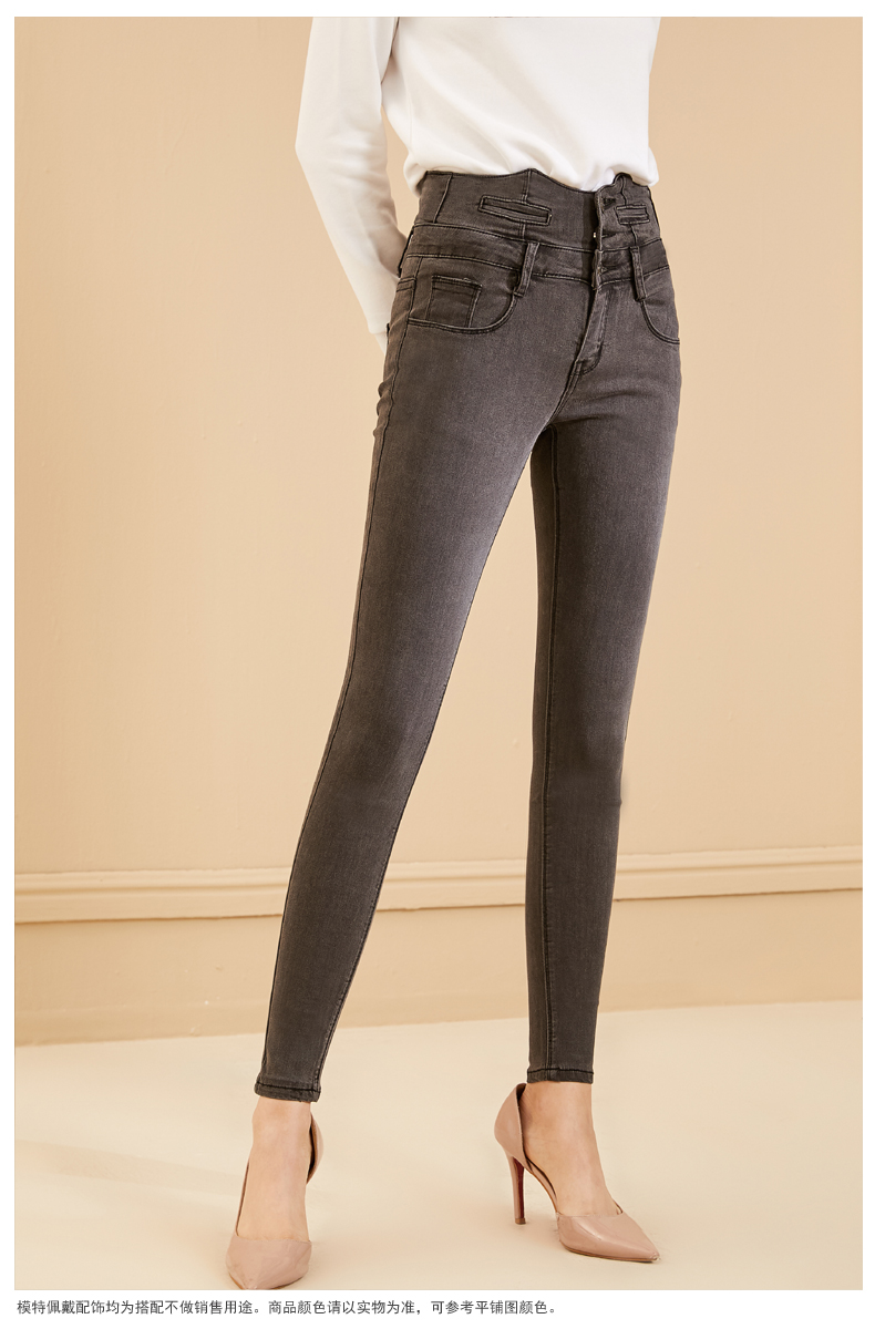 Jean femme ONLY VERLACE - Ref 3194249 Image 14