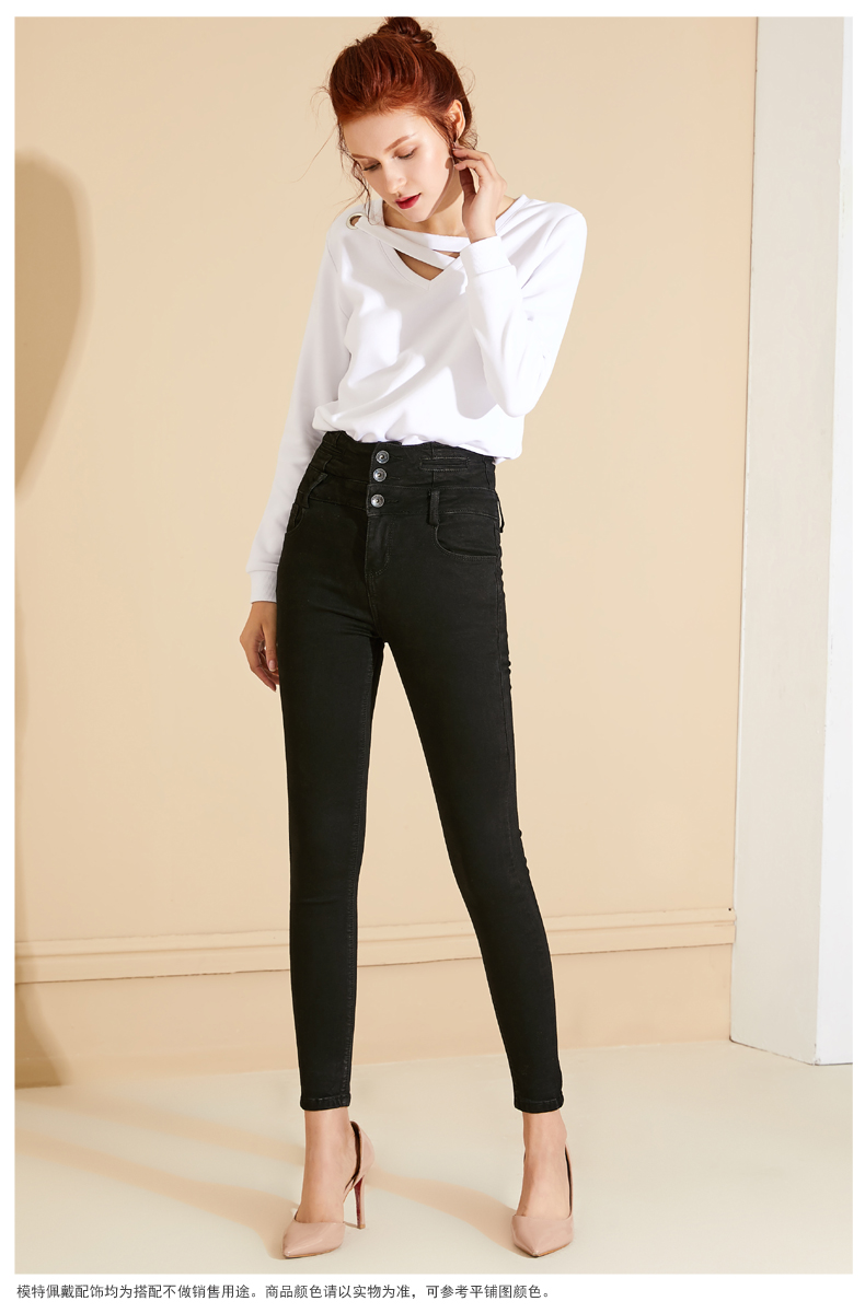 Jean femme ONLY VERLACE - Ref 3194249 Image 17