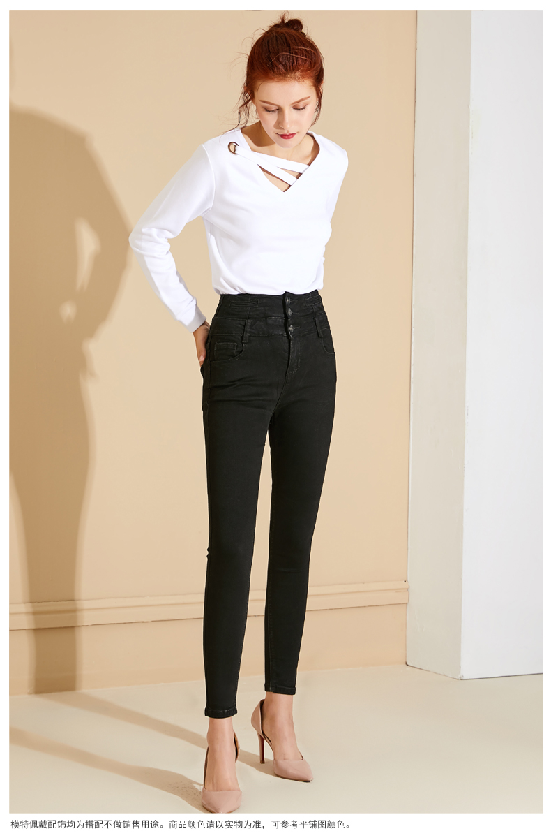 Jean femme ONLY VERLACE - Ref 3194249 Image 18