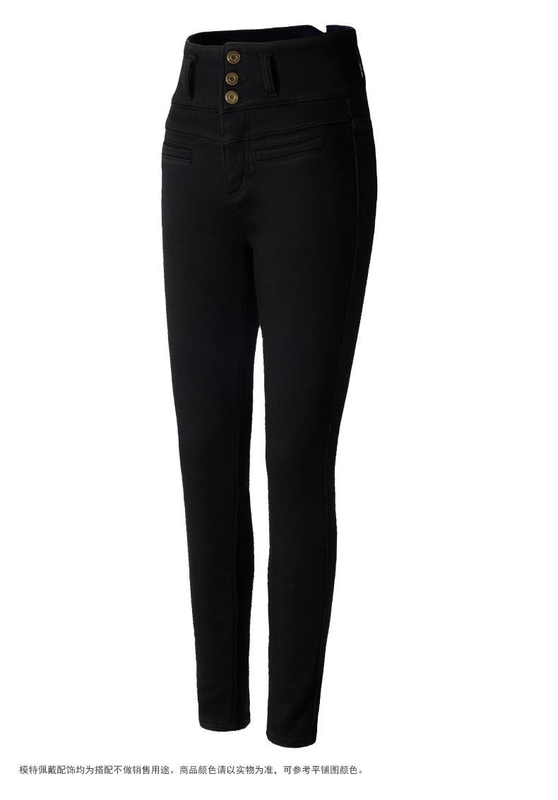 Jean femme ONLY VERLACE - Ref 3192391 Image 21