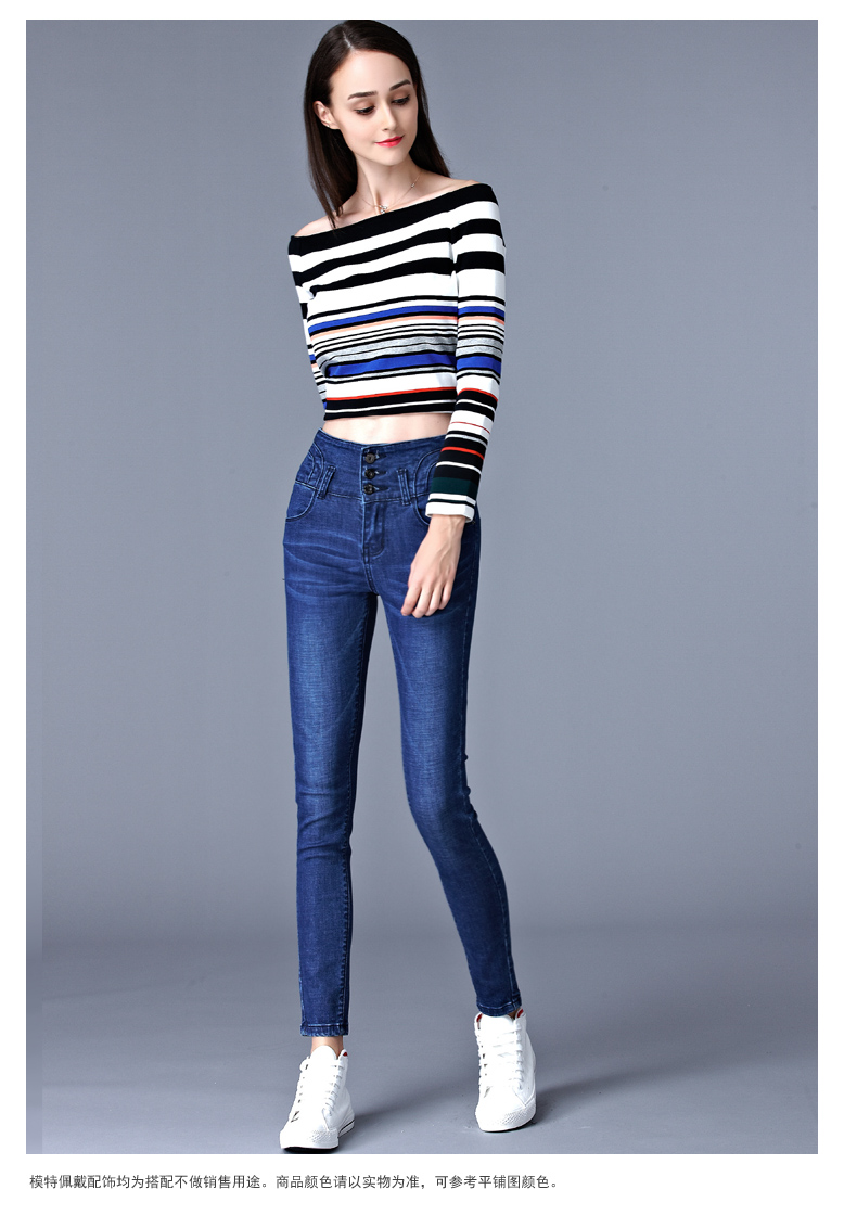 Jean femme ONLY VERLACE - Ref 3191940 Image 14