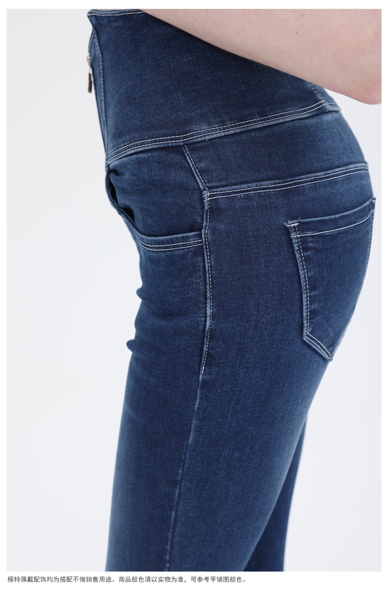 Jean femme ONLY VERLACE - Ref 3194594 Image 22