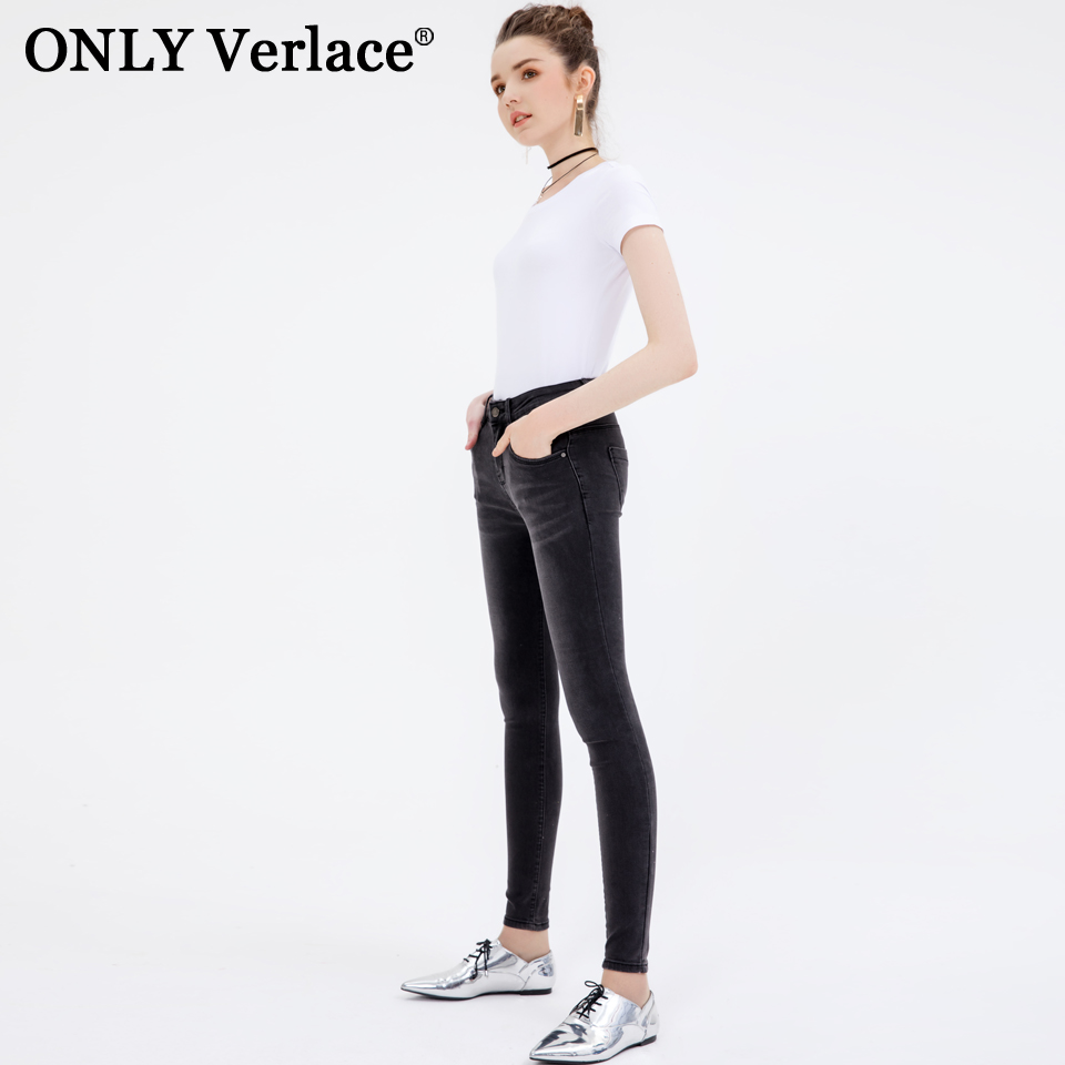 Jean femme ONLY VERLACE - Ref 3194301 Image 3