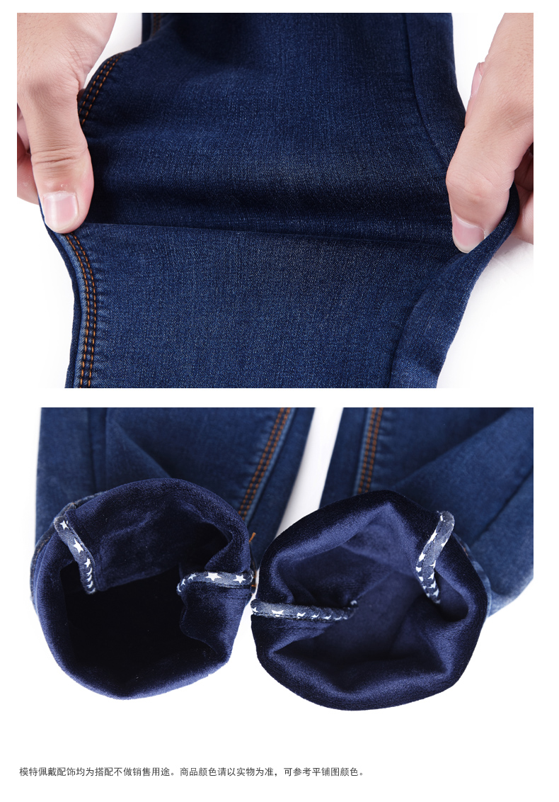 Jean femme ONLY VERLACE - Ref 3192391 Image 24
