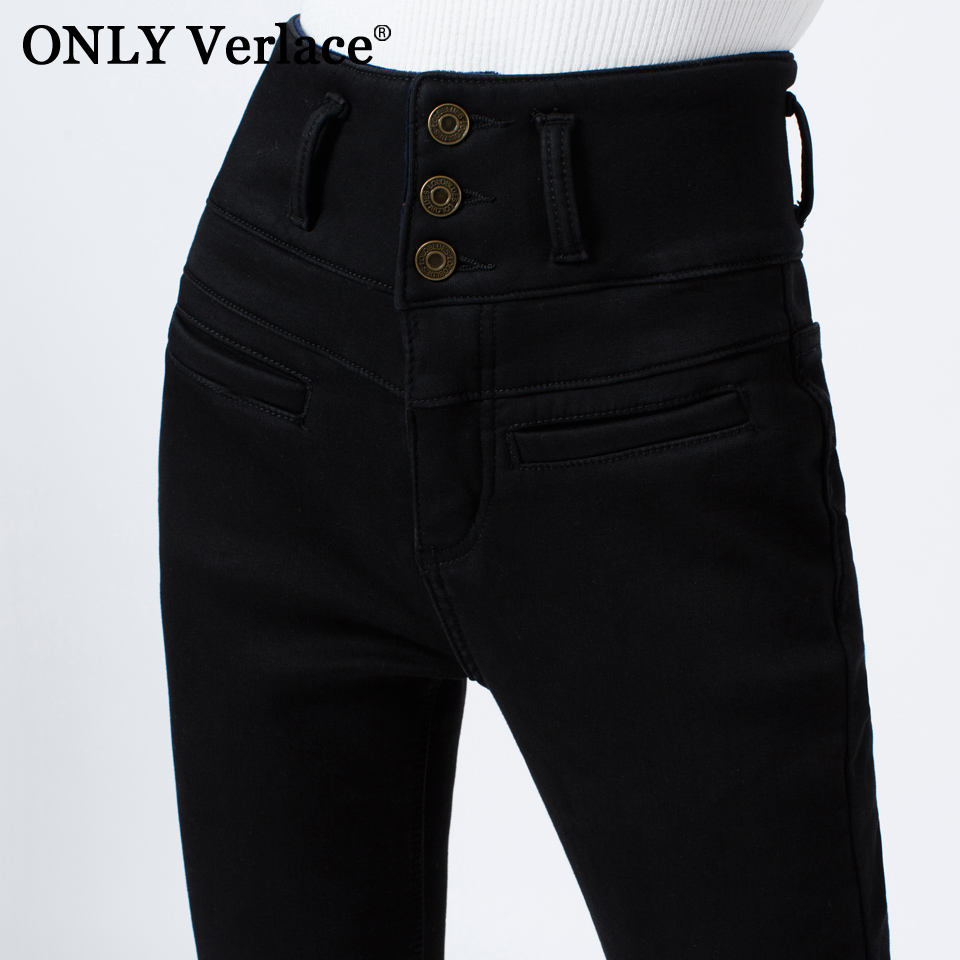 Jean femme ONLY VERLACE - Ref 3192391 Image 3
