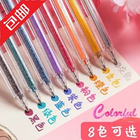 Флеш -гель -ручка Douyin Color Natural Pen -color Duck Filling Fluorescent Pearl свет