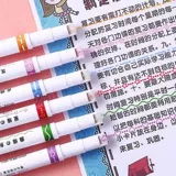 Douyin Flower Color Contour Рукописный ручной ручной