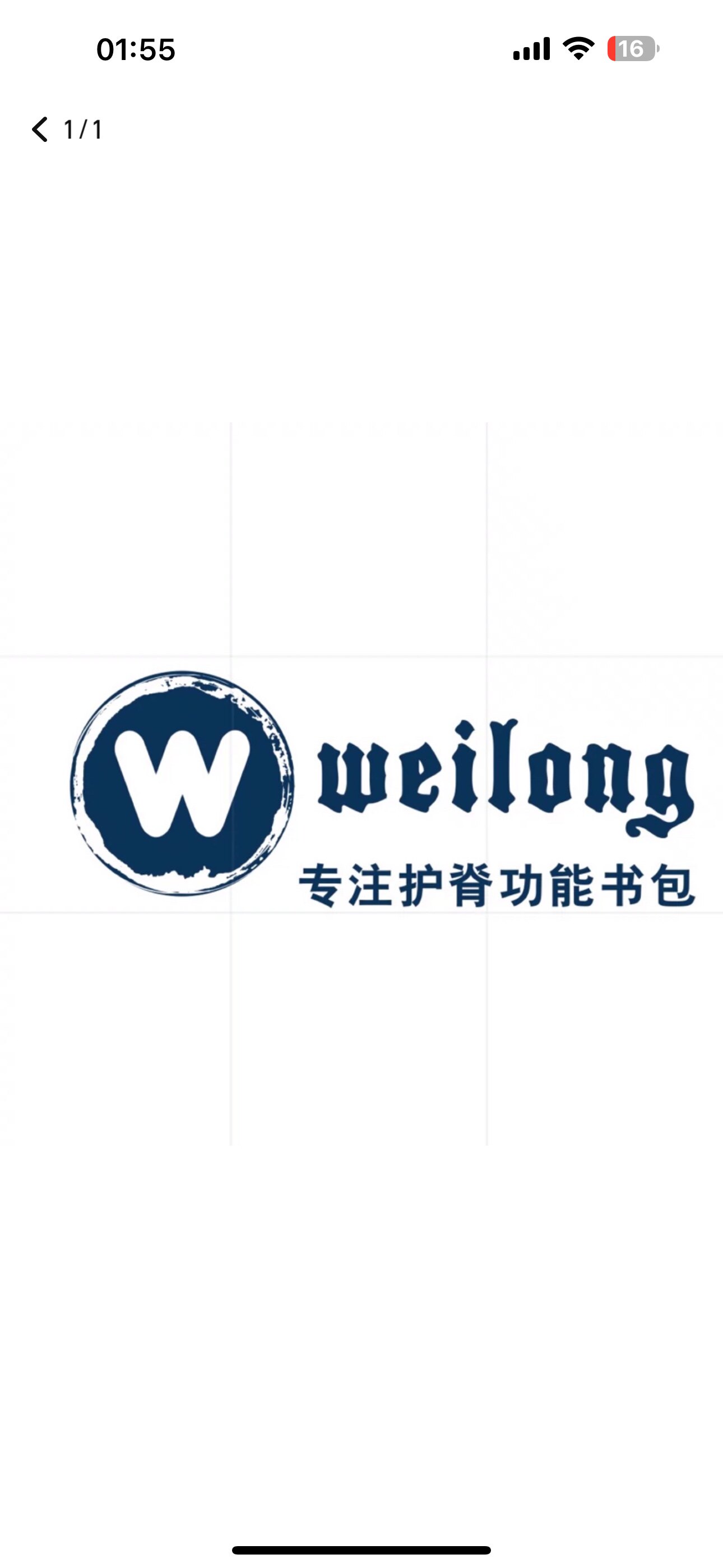 包你满意书包工厂店