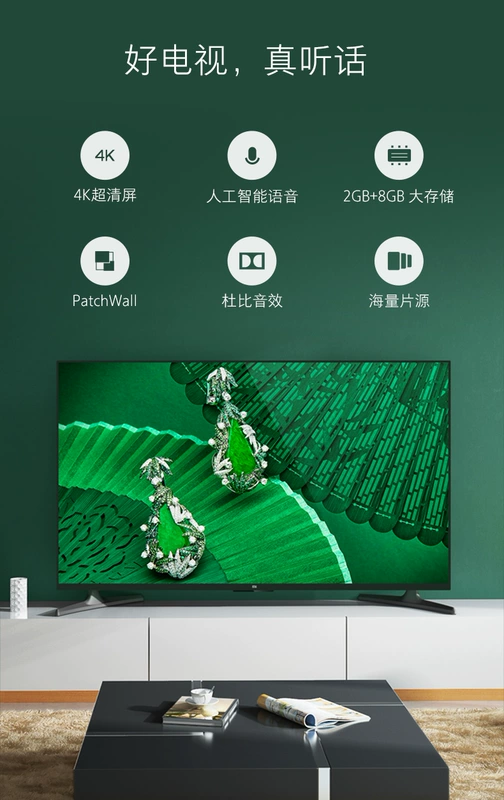 TV Xiaomi / Millet Millet TV 4A 55 inch 4K Ultra HD TV LCD thông minh 50 60