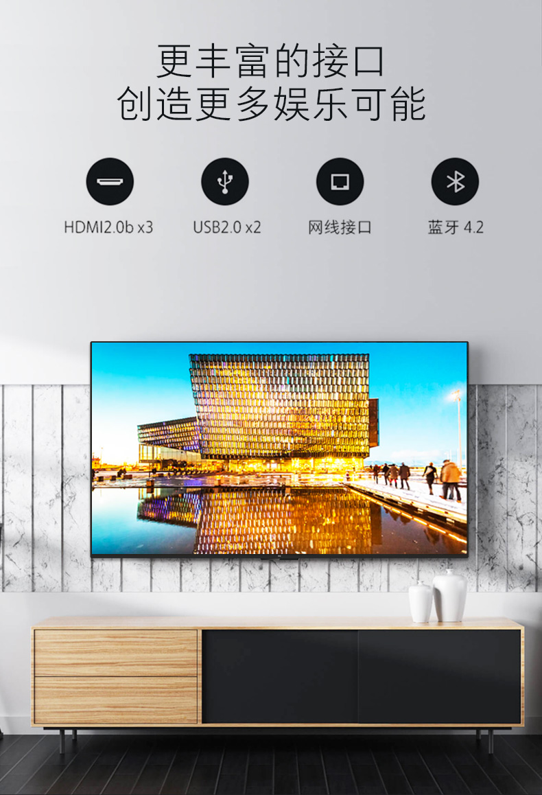 ti vi màn hình cong sony Xiaomi kê kê TV 4A 55 inch 4k ultra HD mạng thông minh TV 55 50 60 tivi lg