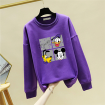 2022 new large size womens clothing early autumn net red ins sweater Korean version loose thin coat jacket womens trendy spring and autumn