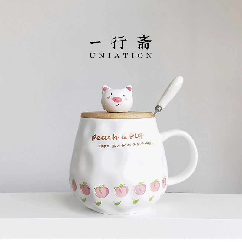 Mug girls creative cute ceramic cup with lid spoon office high-value drinking cup home coffee cup