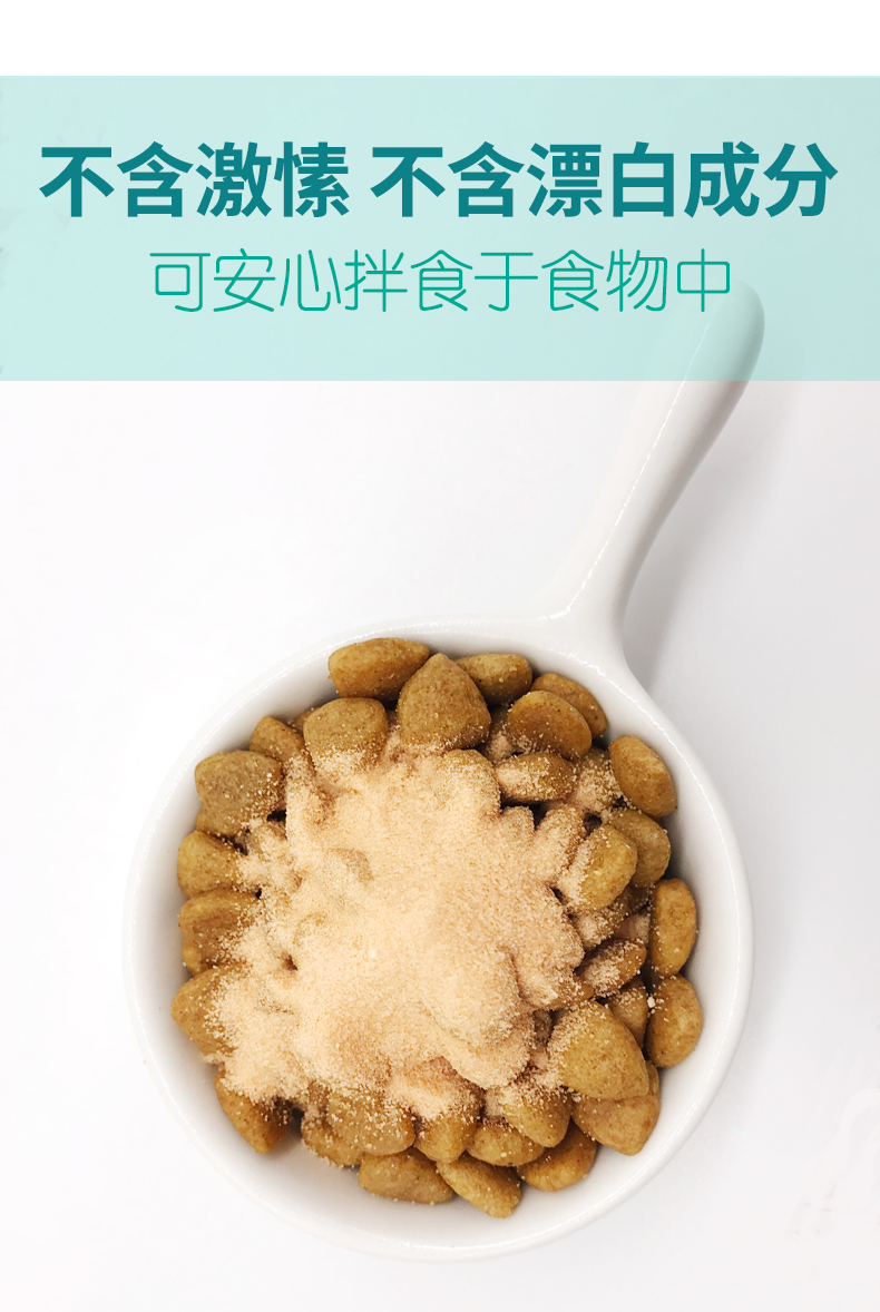 卡 靓 素素 狗 眼药水 去 泪 毛 粉 神器 比 熊猫 眼 眼液 消炎 清净 宠物 - Thuốc nhỏ mắt thuốc nhỏ mắt cho chó pug