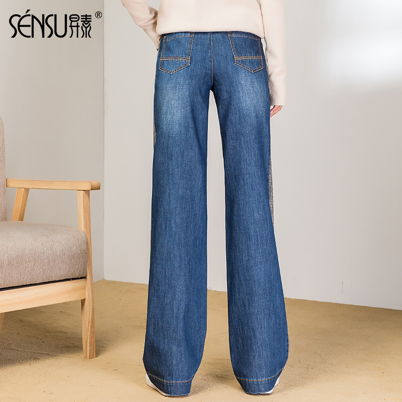 Jean femme - Ref 3191754 Image 3