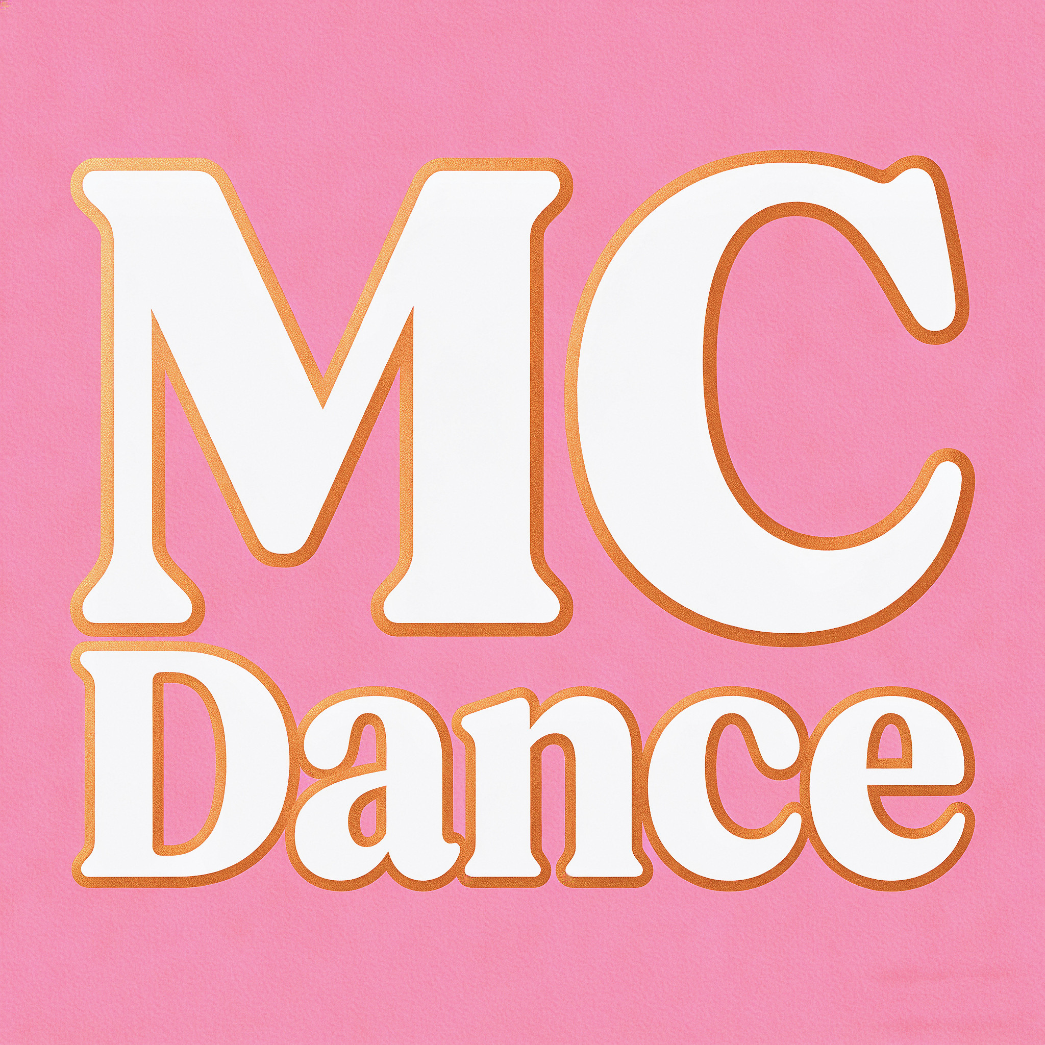 MCdance拉丁舞铺
