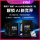 Процессор Intel Core Ultra 5/7/9 225/230F/245KF/265KF/285K в штучной упаковке mini 0