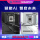 Gigabyte X870/B850 AORUS STEALTH ICE back plug маленькая ЛЕДЯНАЯ скульптура ASUS TUF-BTF WIFI W mini 0