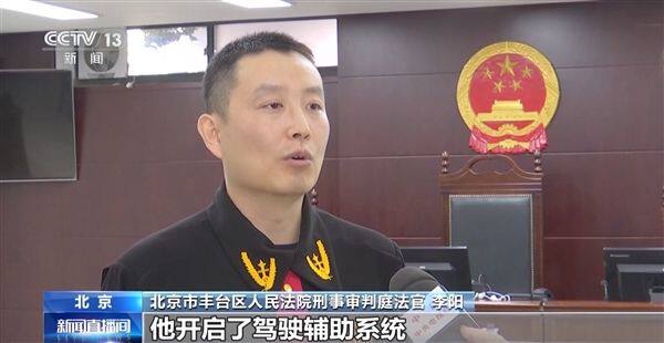 辅助驾驶≠自动驾驶!各地交警严查夏季酒驾醉驾违法行为