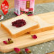 Rose jam household 400g flower jam ice powder edible raw ingredients baked moon cake filling jam spread bread edible