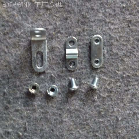 Vít bùn xe đạp điện, bảng bùn phía trước, bộ bảy mảnh, bộ phận pin xe, vít bùn nhỏ gương chiếu hậu xe đạp