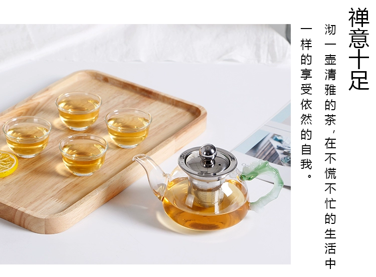 Nhật Bản pallet gỗ hình chữ nhật hộ gia đình tấm gỗ rắn trà cốc cốc cốc nước cốc trái cây tấm ăn tối 10 inch