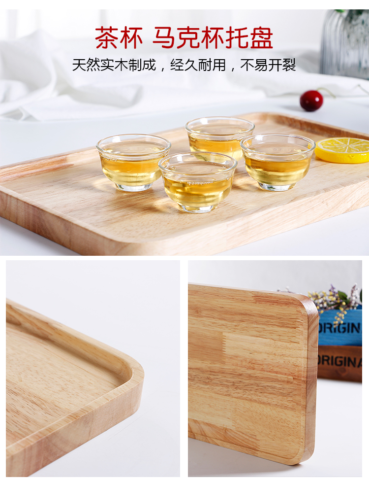 Nhật Bản pallet gỗ hình chữ nhật hộ gia đình tấm gỗ rắn trà cốc cốc cốc nước cốc trái cây tấm ăn tối 10 inch khay gỗ
