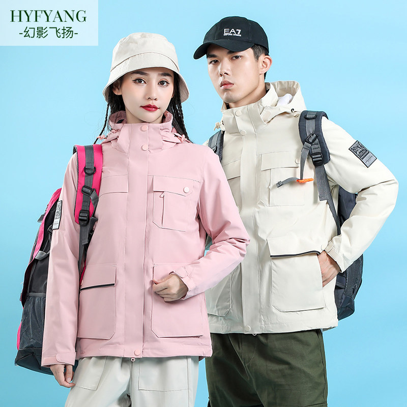 Down clothes two sets of workwear customised winter submachine clothing anti-cold and warm upscale tooling jacket custom-made work clothes