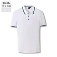 Мужчины и женщины -белые -B3417