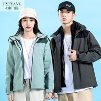 Mobile Work Clothes Winter Hotels Plus Suede Thickened Cotton Clothes Mens Case Customer Service Autumn Winter Staff Coats Custom clothes