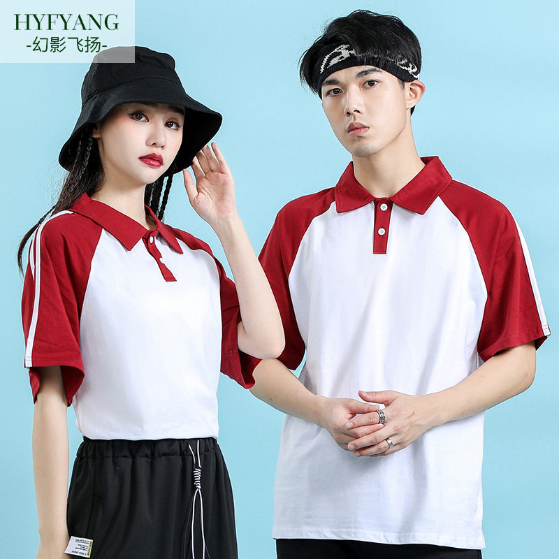 Kindergarten teacher overalls custom-made five-point sleeve summer tooling men's shirt short-sleeved printing logo cotton overalls