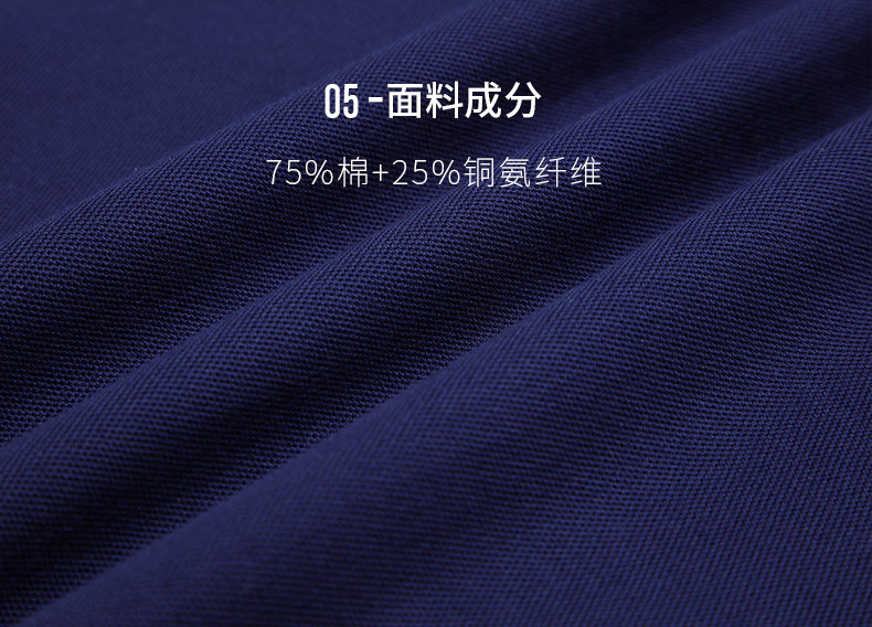 BS3728_07.jpg