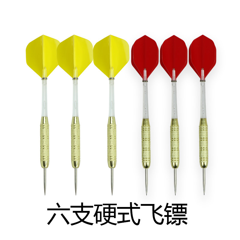 AC DARTS18 Kmetal dart Flying Label Competition Needle Soft Durable Safety Needle Electronic Target Exclusive