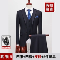 Два пряжки тибетские зеленые+кожаные обувь-3 подарки для 8 подарков